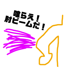 [LINEスタンプ] やさしいくらし