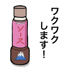 [LINEスタンプ] MEI'S COOKING スタンプ 第5弾
