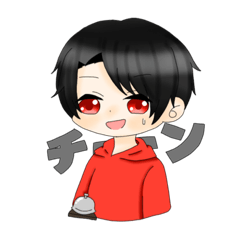 [LINEスタンプ] がはらくんスタンプ✨