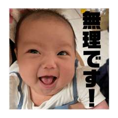 [LINEスタンプ] LuuNa
