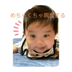 [LINEスタンプ] 快くん。