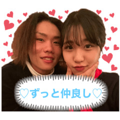 [LINEスタンプ] 羅生♡愛羅