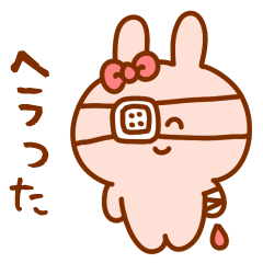 [LINEスタンプ] 地雷うさぎ 2【メンヘラ女】