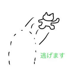 [LINEスタンプ] ゆるゆるすたんぷ～学生編～