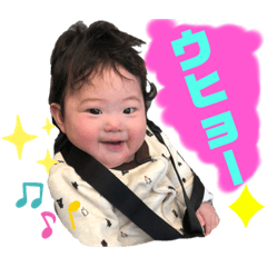 [LINEスタンプ] 青タンプBaby