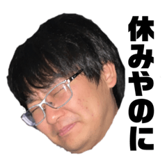 [LINEスタンプ] カイト第二弾