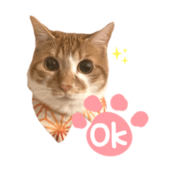 [LINEスタンプ] つくね スタンプ