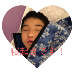 [LINEスタンプ] 初めて発売ゆいとスタンプ