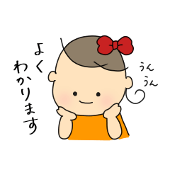 [LINEスタンプ] まいにち赤ちゃんスタンプ