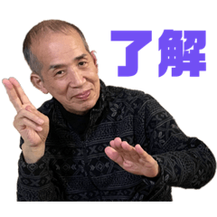 [LINEスタンプ] 豊作ハッピーライフ