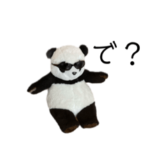 [LINEスタンプ] こわもてパンダがズバッと言うスタンプ