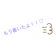 [LINEスタンプ] 天才頑張れ