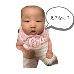 [LINEスタンプ] ベリーキュートな娘スタンプ