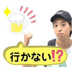 [LINEスタンプ] 風間会
