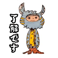 [LINEスタンプ] ねぐせ君が描いた宇宙人おばけスタンプ 4