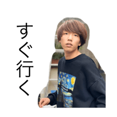 [LINEスタンプ] そらまるスペシャル