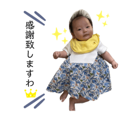[LINEスタンプ] 織雨スタンプ⸜❤︎⸝‍
