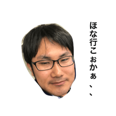 [LINEスタンプ] チープラの画像（メイン）