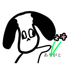 [LINEスタンプ] わをわをすたんぷ