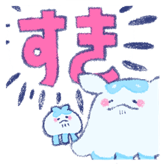 [LINEスタンプ] ミズクラダコのミズタくん_でかもじだよ！