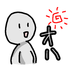 [LINEスタンプ] Sanpayのゆるゆるスタンプ。