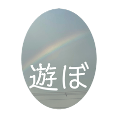 [LINEスタンプ] カラフルの世界