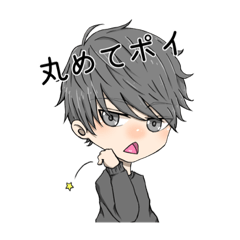 [LINEスタンプ] infect！！