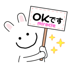 [LINEスタンプ] miracle☆machik☺︎miracle使えるスタンプ