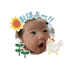 [LINEスタンプ] ひーさんスタンプ☆