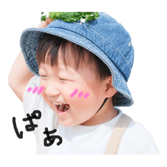 [LINEスタンプ] sakusaku(2)