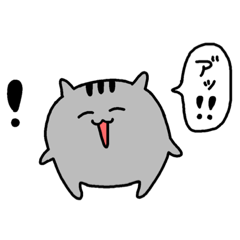 [LINEスタンプ] ハムたちの日常すたんぷ❗️