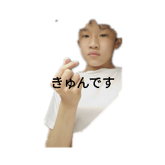 [LINEスタンプ] かっこよくもない岩谷