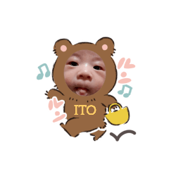 [LINEスタンプ] いとつむさん