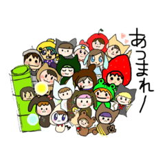 [LINEスタンプ] セリニとなかまたち2
