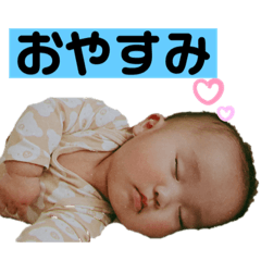 [LINEスタンプ] ひろとはるきスタンプ