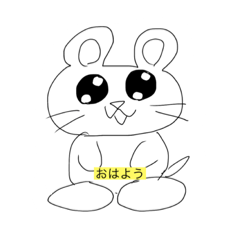 [LINEスタンプ] ちゃまらんど。