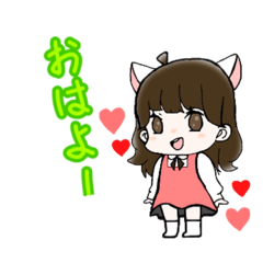 [LINEスタンプ] りんりん☆︎スタンプ