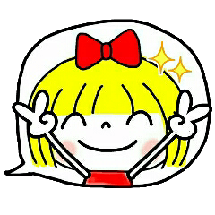 [LINEスタンプ] めっちゃ可愛くて便利！5