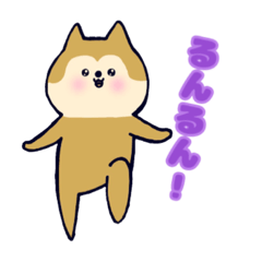 [LINEスタンプ] ごまちゃん☆︎スタンプ
