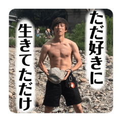[LINEスタンプ] 第三デュオレスズエ