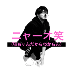 [LINEスタンプ] けんちゃんスタンプ壱