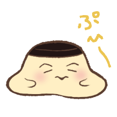 [LINEスタンプ] ぷりんちゃん♡スタンプ