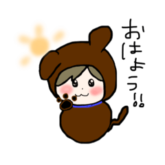 [LINEスタンプ] セリニとなかまたち1