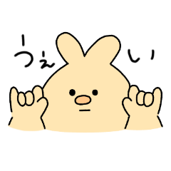 [LINEスタンプ] 真顔うっさたんのシュールかわいいスタンプ