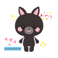 [LINEスタンプ] AMAMIRAPINORI