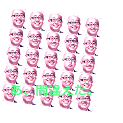 [LINEスタンプ] マイfavoriteスタンプ
