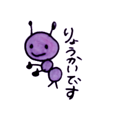 [LINEスタンプ] ほんわかな絵文字
