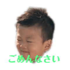 [LINEスタンプ] ゴリマス