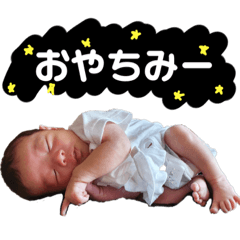 [LINEスタンプ] 眞之2