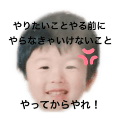 [LINEスタンプ] おともだち名言集1